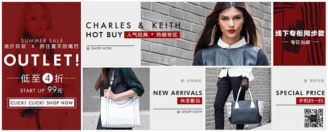 首页-charleskeith箱包旗舰店...