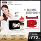 热巴同款 Swisse血橙小Q瓶胶原蛋白精华液 30ml*28支-tmall.com天猫 _主图_T20191112 #率叶插件，让花瓣网更好用_http://ly.jiuxihuan.net/?yqr=12170135#