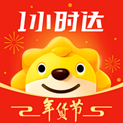 是张张啊TUT采集到APP-icon节日活动