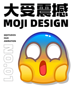 designe04采集到GIF