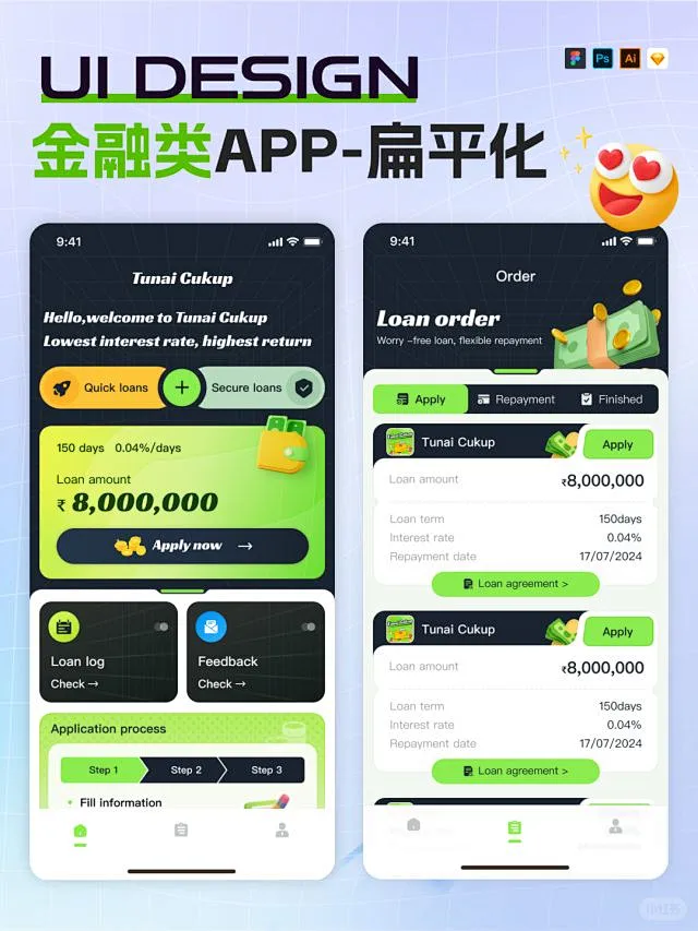 桌面组件UI - 小红书搜索-花瓣网