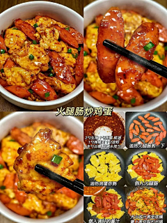是小柒呀~采集到一生要吃的国人