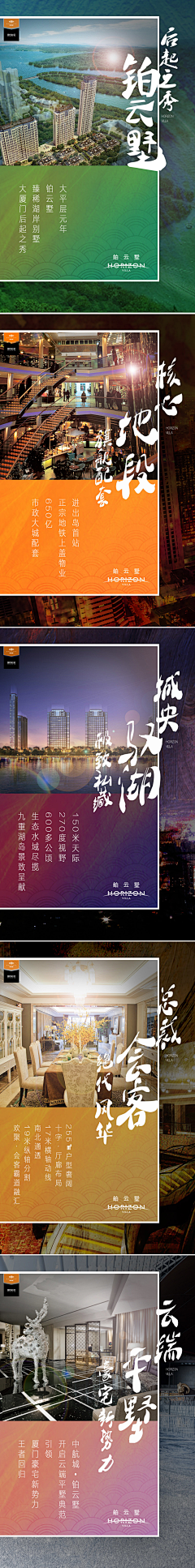 ·╃小夭★樰ˇ采集到微信推送参考