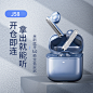 O1CN01p7Asvv1cjKlcOlBsP_!!3070713636.jpg (800×800)