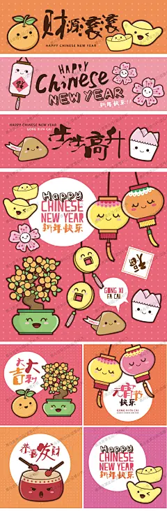 IMG_2785-花瓣网