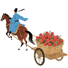 长安的荔枝国风人物荔枝元素