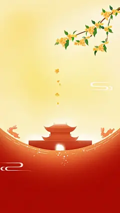 中秋节弥散光感桂花月亮建筑组合背景