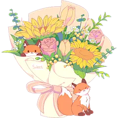 植物通用插画狐狸玩偶花束元素素材