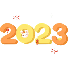 2023兔年数字元素