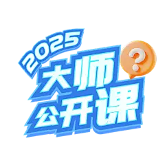 教育培训元素花字文字