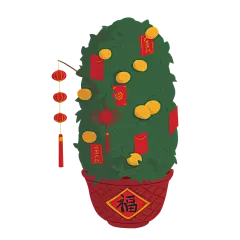 金橘树