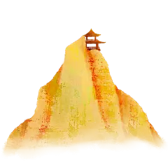 中国风-山水插画素材贴纸-黄山