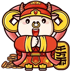 可爱卡通风新年插画-财神