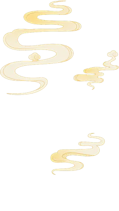 中国风系列插画感金橙色渐变飘逸感祥云元素