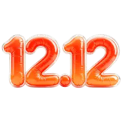 双十二膨胀3D艺术字