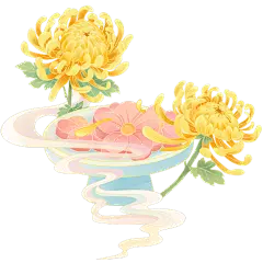 重阳节通用金色菊花贴纸