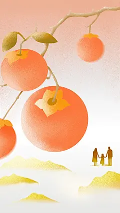 霜降通用手绘简约柿子肌理背景