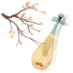 手绘-古风音乐会live乐器元素-琵琶