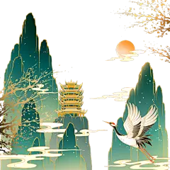重阳节国潮仙鹤场景元素