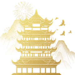 国庆通用鎏金中式建筑场景元素通用贴纸