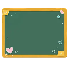 教育系列卡通感一块黑板＋爱心元素元素