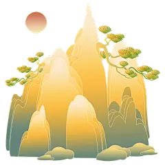 重阳节手绘插画-山川