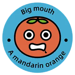 扁平风水果表情元素-橘子