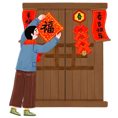 新年手绘插画-贴对联