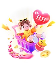 双十一3D光感拟人彩带促销场景组合元素