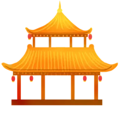 中秋热点贴纸-亭子