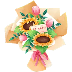 教师节温馨感弥散渐变花束元素