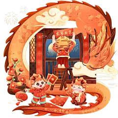 龙年春节新春新年过年除夕卡通感可爱拟人龙年俗插画场景组合元素素材
