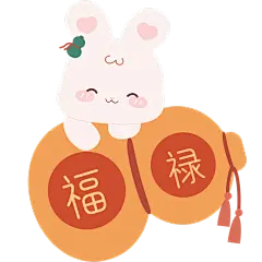 可爱手绘-兔年元素-葫芦