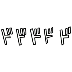 【微商】日漫文字贴纸