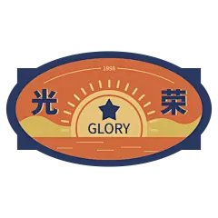 SVG-复古贴纸2-光荣