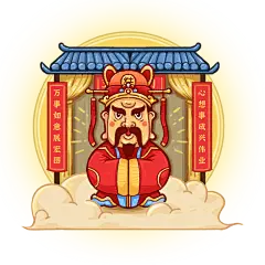 卡通感小年灶神元素贴纸