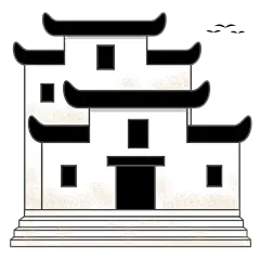 手绘徽派建筑常规贴纸8