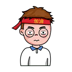 卡通感教育培训元素