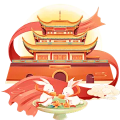 中秋节国庆节双节国潮插画兔子月饼月亮建筑桂花组合元素
