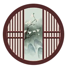 窗棂