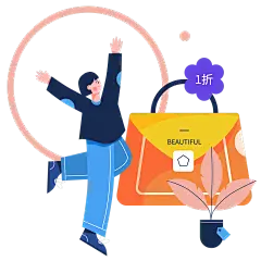 手绘-职业技能元素主题-销售