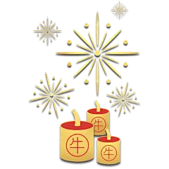 春节折纸风组合大尺寸贴纸