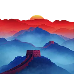 建军建党光感渐变长城落日插画元素