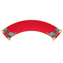 中国风祥云扇形卷轴