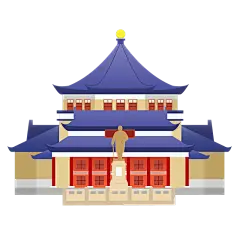 手绘风-国内标志地标贴纸-广州
