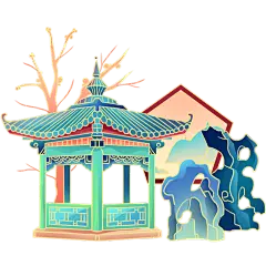 金边中国风插画-亭子