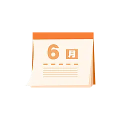 中国风端午节日历元素贴纸