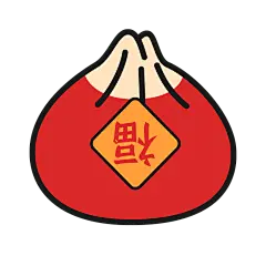 卡通感春节包子元素贴纸