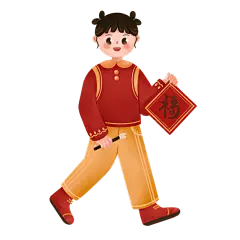 手绘-书法练字儿童元素人物插画2