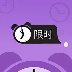 微信朋友圈文字标签